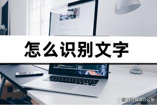 kaiyun注册截图0